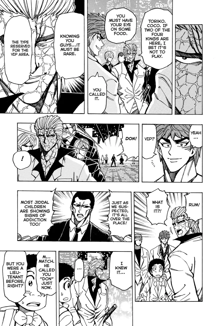 Toriko Chapter 161 image 07_optimized